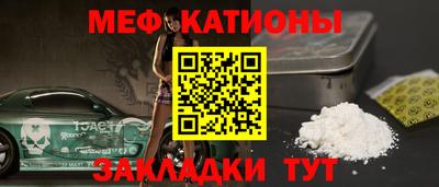 героин Наро-Фоминск