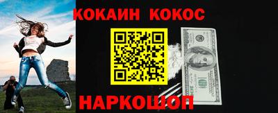 марки nbome Нарткала