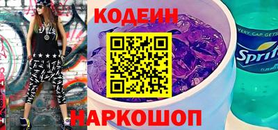 марки nbome Нарткала