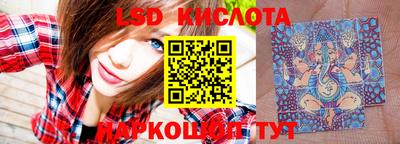 марки nbome Нарткала