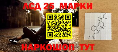 героин Наро-Фоминск