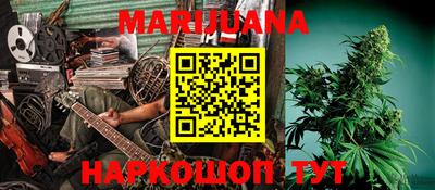 марки nbome Нарткала