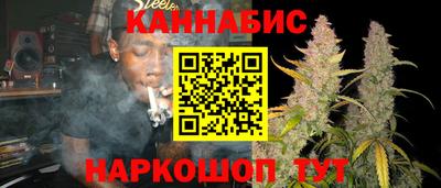 бошки Нальчик