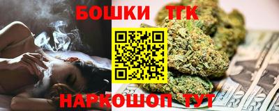 марки nbome Нарткала