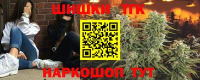 марки nbome Нарткала