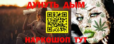 героин Наро-Фоминск