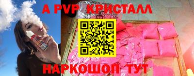 марки nbome Нарткала