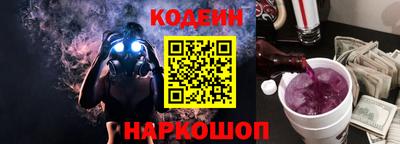 бошки Нальчик