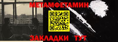 марки nbome Нарткала