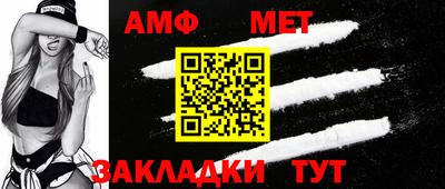 марки nbome Нарткала