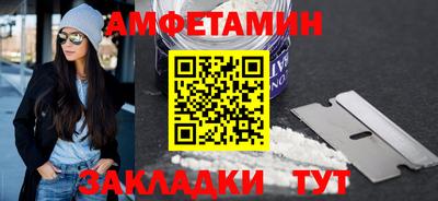 героин Наро-Фоминск