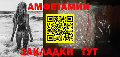 героин Наро-Фоминск