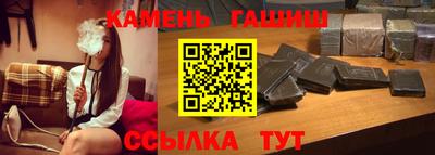 марки nbome Нарткала