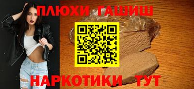 марки nbome Нарткала