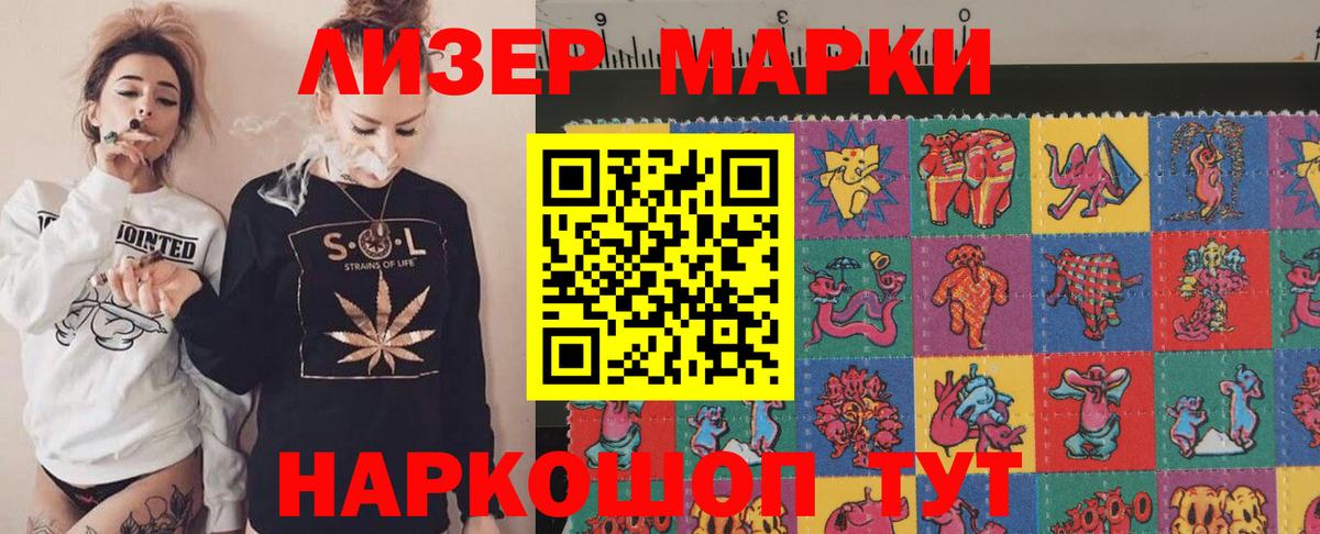     ЛСД экстази ecstasy  ЛСД экстази ecstasy  Вход с VPN  Алексеевка 